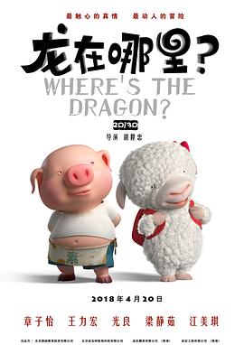 艳情五月