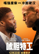 艳情五月